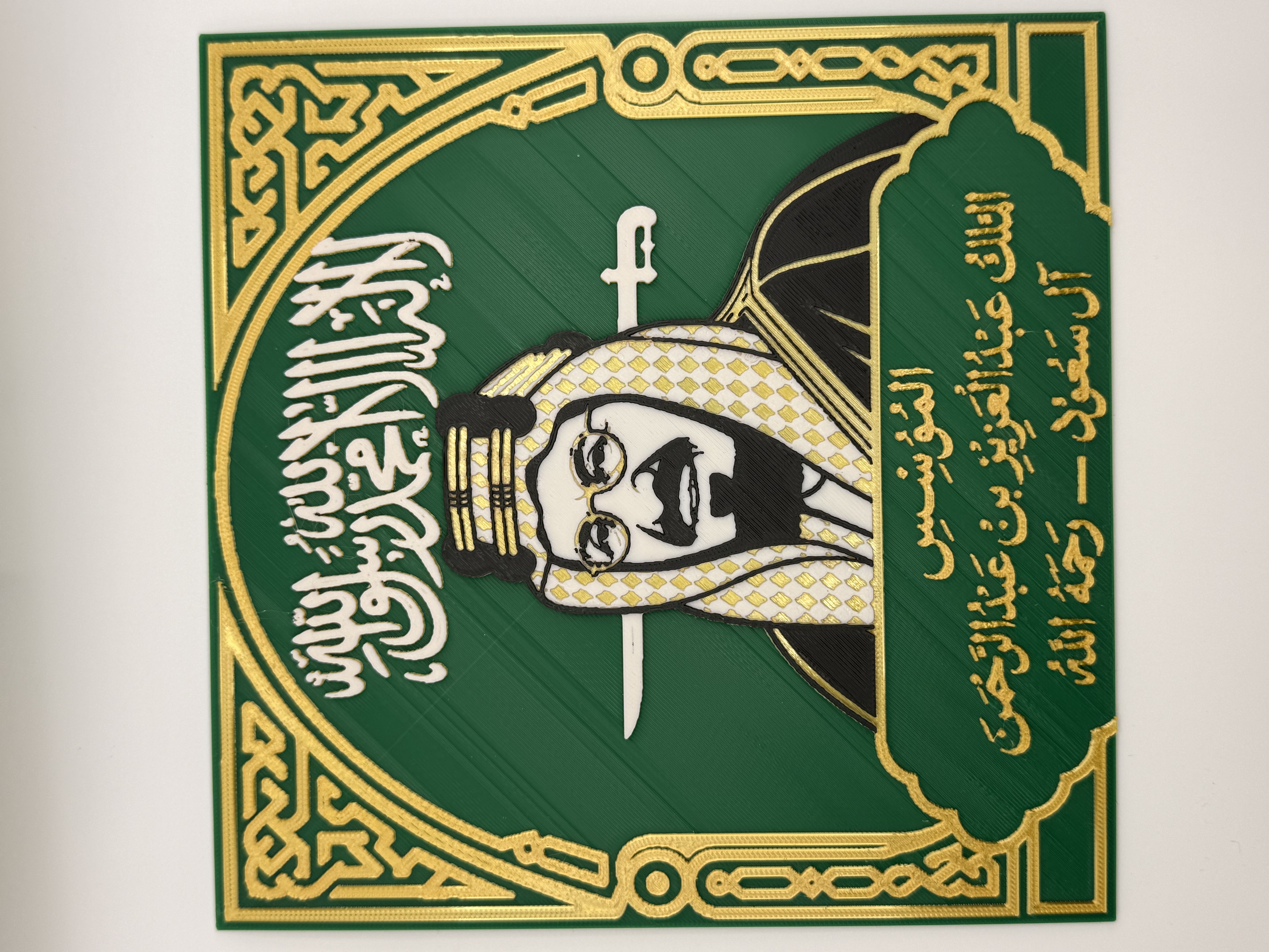 A print